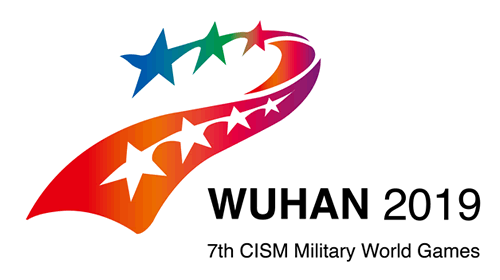 七問(wèn)2019年軍運(yùn)會(huì)對(duì)武漢產(chǎn)生哪些影響？